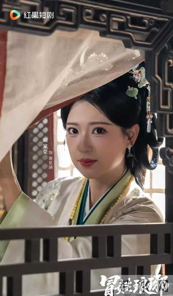 短剧演员抖音涨粉排名大洗牌!韩雨彤第三,她以5.79w登顶榜首!