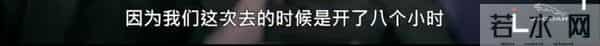 小S新节目难回“巅峰”，畅聊前男友，却不如“扮丑”有看点？