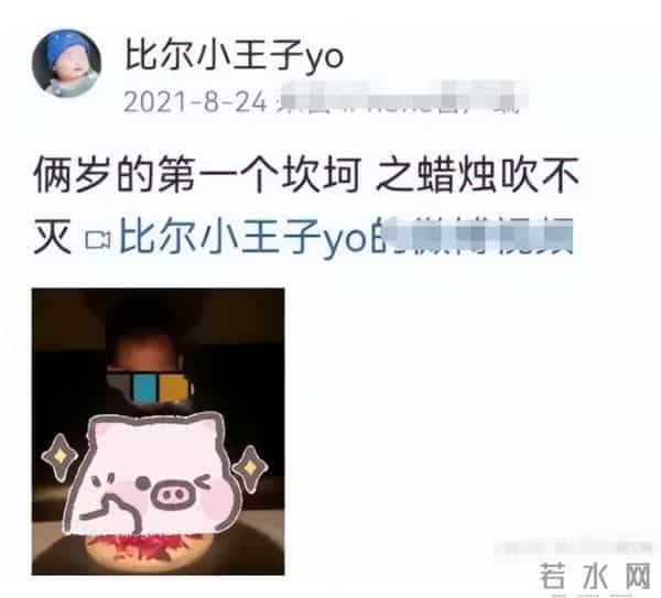 霸凌,出轨,大搞“淫乱派对”,原来大小S的所有丑闻都有迹可循