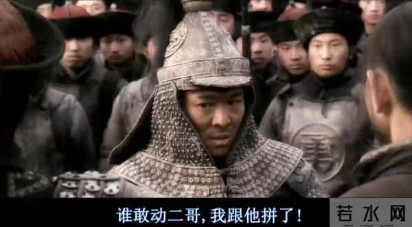 《投名状》暗黑桥段,李连杰跪拦刘德华,道德绑架威力太大