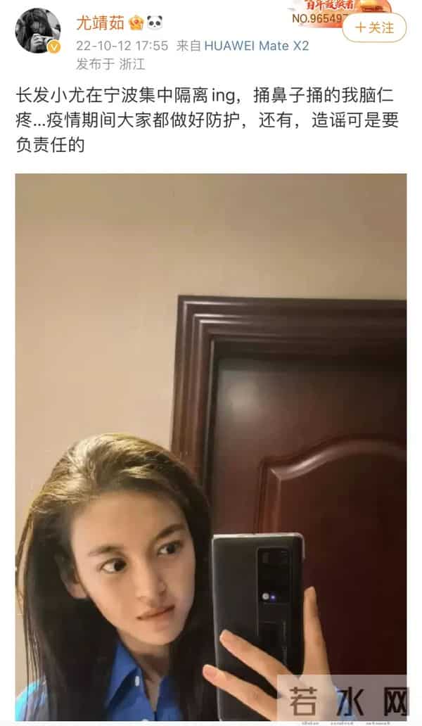 刘恺威爆新恋情，聊聊《美丽俏佳人》那些女主持…