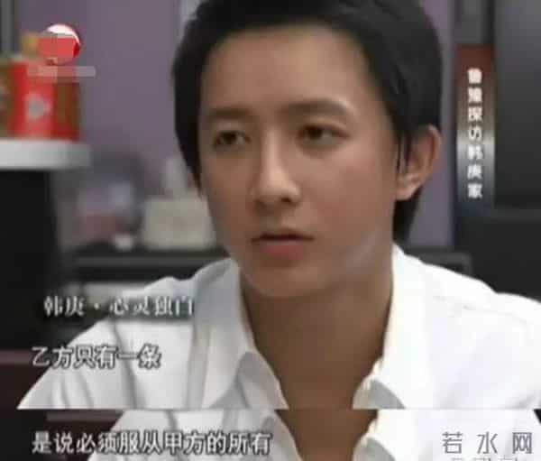 回国后，从红遍亚洲到销声匿迹，韩庚与他的11年