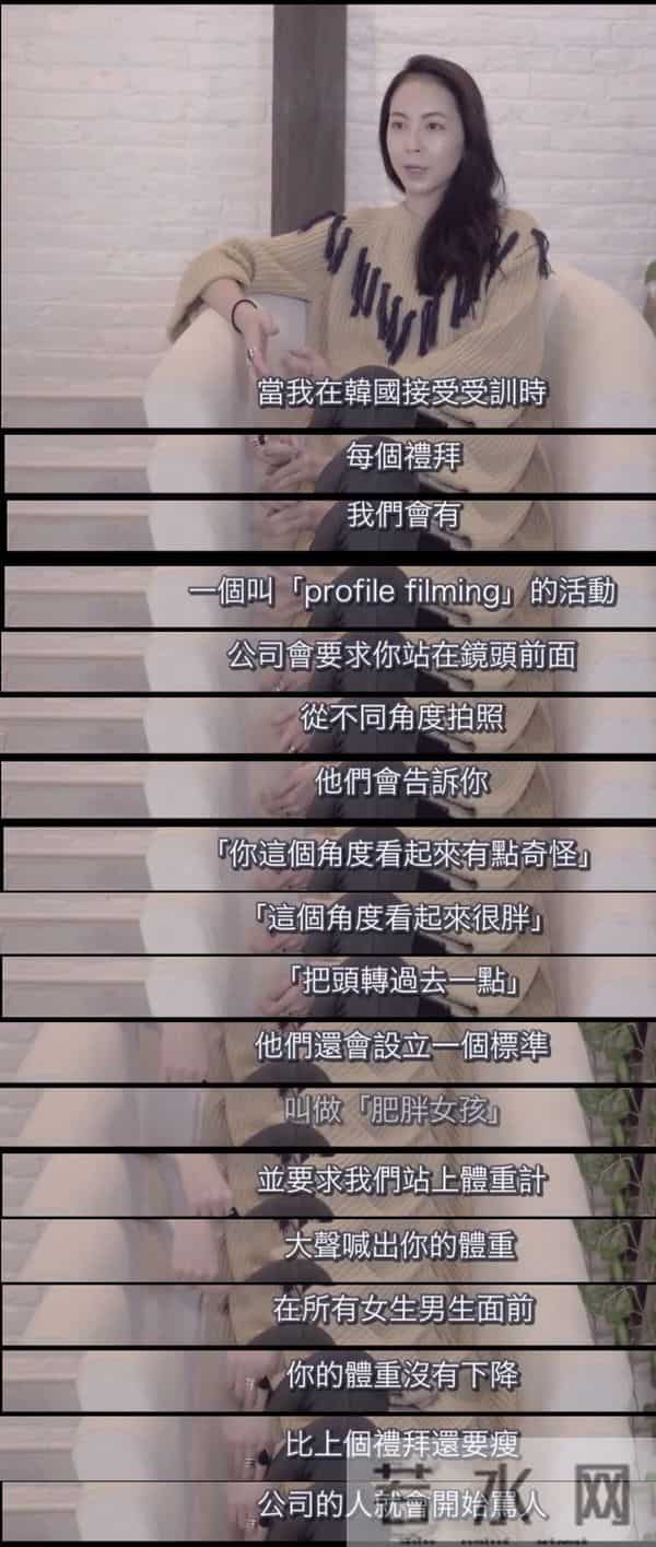 韩国最大娱乐公司两位艺人因抑郁自杀，雪莉之死是谁的错？