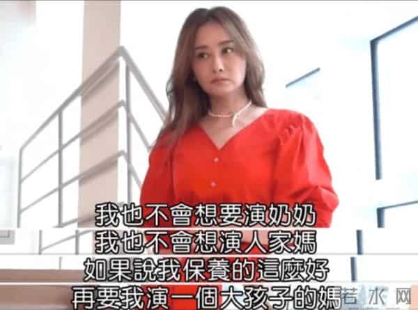 40岁不愿演妈、70岁扮少女、整容、硬凹性感…她们的不服老真尴尬