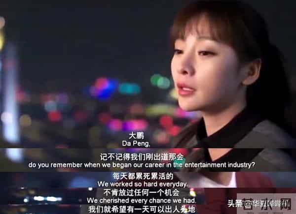 大鹏:如果有重来,我就娶了柳岩