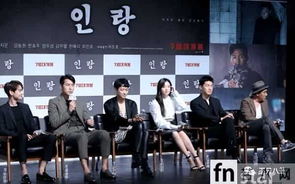 姜栋元与朴彩英在恋爱?男方却被女方粉丝嫌弃又丑又糊......