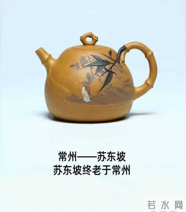 文博会微镜头｜古有曼生十八式，今有苏超十三（式）市