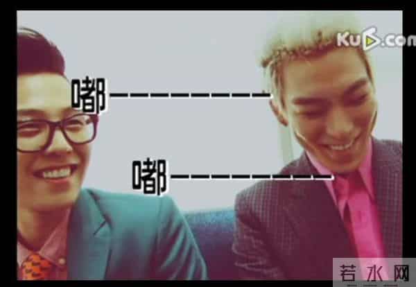 被Bigbang整，给Apink伴舞，经纪人的苦逼日常