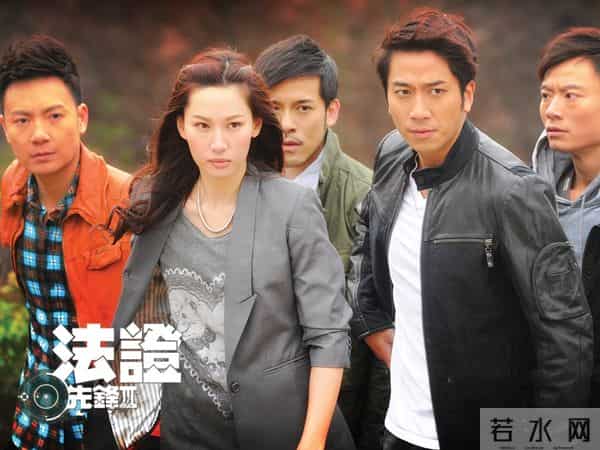 张馨予吴卓羲情断内幕:与人妻鸳鸯戏水,桃色陷阱,浪子回不了头