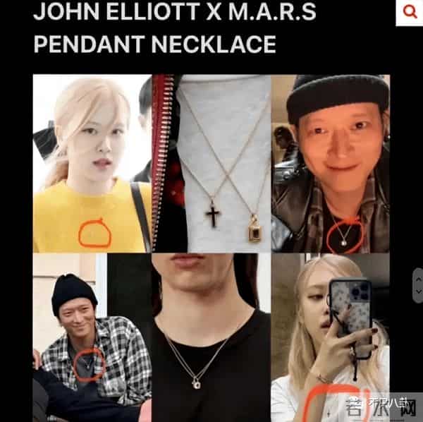 姜栋元与朴彩英在恋爱?男方却被女方粉丝嫌弃又丑又糊......