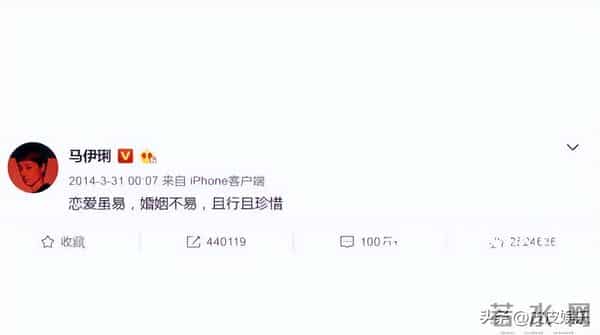 离婚六年后，即将解锁新身份的马伊琍，已经是文章高攀不起的存在