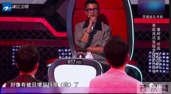 各种唱砸!《中国好声音》史上第一次完整播出2场音乐车祸现场