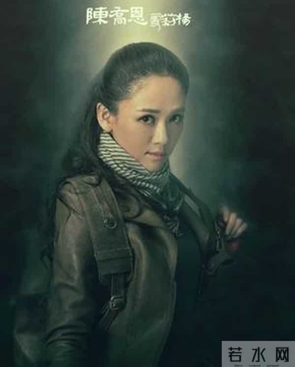 鬼吹灯之精绝古城电视剧什么时候播出鬼吹灯之精绝古城开播