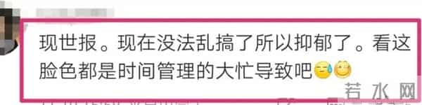 曝罗志祥已立好遗嘱,每次治疗都强撑笑容,只愿妈妈能好好活下去