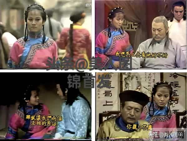 郭靖师傅~斑斑,主持过央视春晚,前夫惠天赐,姐姐森森