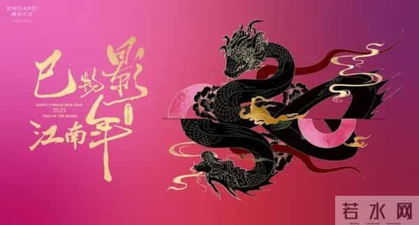 在上海过年的最全攻略来了!127项文旅臻选活动快收好→