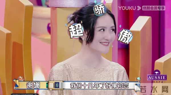 小S新节目难回“巅峰”，畅聊前男友，却不如“扮丑”有看点？