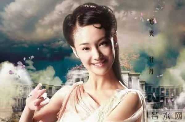 那些年郑爽演过的剧