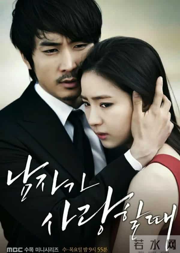 韩国版景甜:与金钟铉热恋3年,男方去世后至今仍单身一人