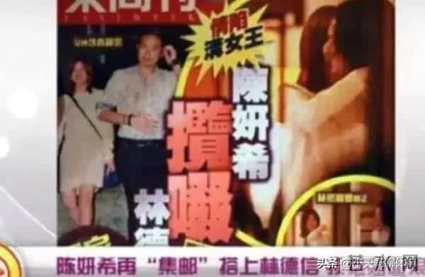 看似“人畜无害”，实则“女版海王”的五位女星，纸包不住火