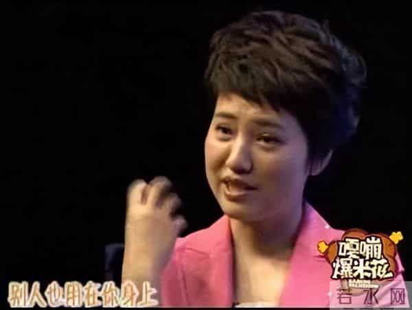 涂磊，终究为自己的“狂妄自大”付出了代价