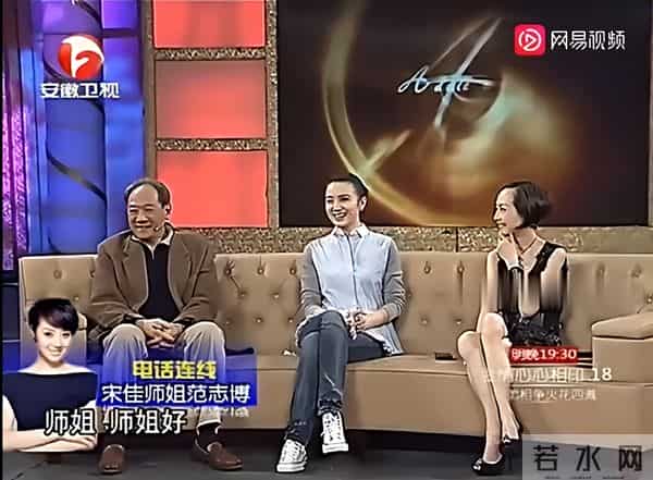 20年后,《18岁的天空》的女演员们现状如何?有人竟四度离婚