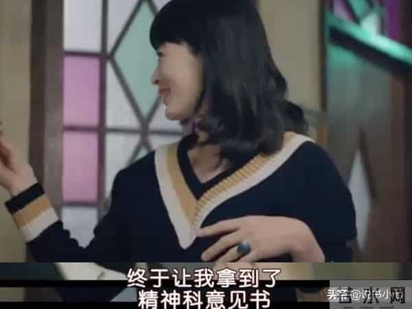 86岁超龄韩剧爱情组合来了,朱智勋火速认爱,鬣狗的爱也能迫降?