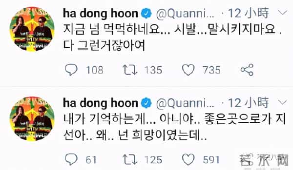 一定很痛苦吧?生日前一天,她和母亲一起自杀身亡