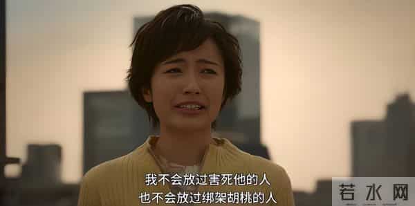 钩爪枪穿梭楼宇！《城市猎人》漫改不翻车，Netflix诚意拉满