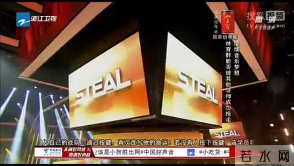 各种唱砸!《中国好声音》史上第一次完整播出2场音乐车祸现场