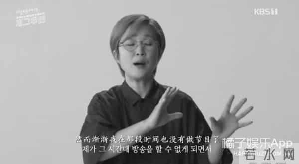 《1988》子贤因自卑整容,父母外貌遭嘲,女丑就食物链底层?