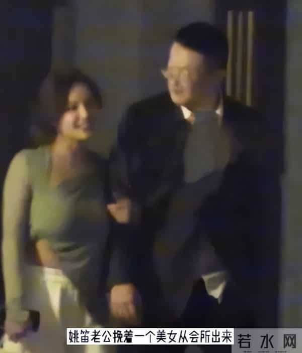 姚笛疑再恋爱,曾与她相恋7年的“谦谦公子”迟帅怎样了?