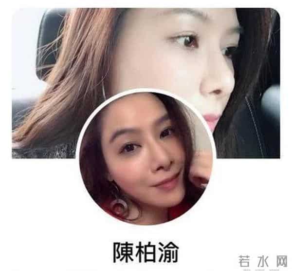 宣示主权,老婆爆粗闹网红私传密照,林利留言:我不能有朋友吗?