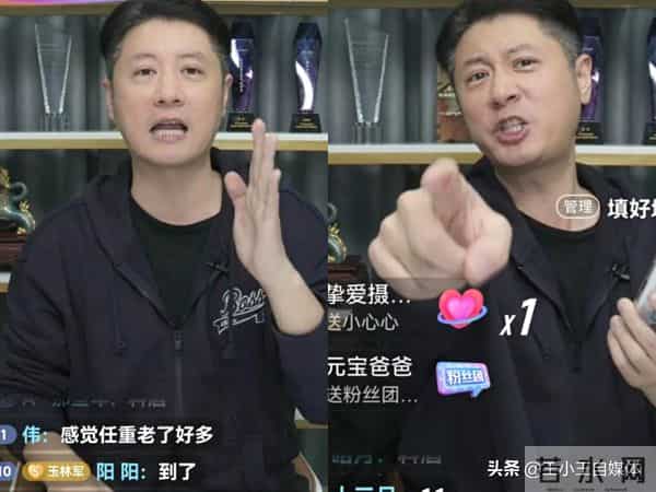 《北京青年》10年演员差距大,女主已无戏可拍,女配靠身材翻红