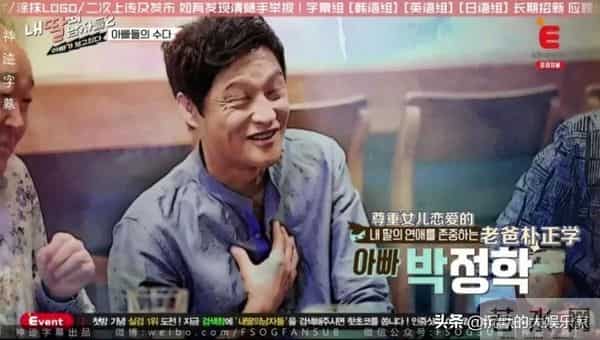 10部恋爱韩综：我可以单身，但我磕的CP必须结婚