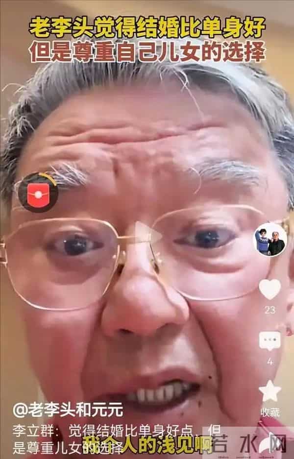 老戏骨李立群借酒消愁,37岁大儿子,35岁女儿和小儿子都未结婚