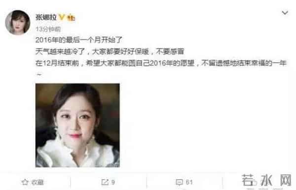 “堕胎门”后屹立不倒,被封杀还拍戏,现复出老十岁?