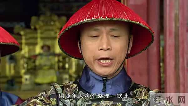 再盘《甄嬛传》真香现场 解说每集细节 隐喻——第一集