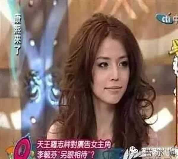 罗志祥、房祖名、柯震东一个都没逃整容脸李毓芬捆绑炒作