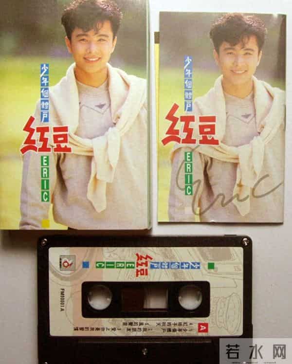 “青歌赛”得主红豆:猥亵男孩两次被判刑,现状怎么样?