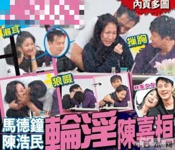 TVB万千星辉吃瓜大典:传说中的颁奖典礼“潜规则”