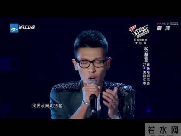 中国好声音从第一届至今值得单曲循环的歌曲记录