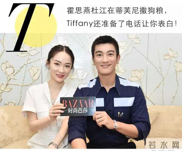 Lady Gaga也要出美妆？史上最时髦王妃今日大婚！