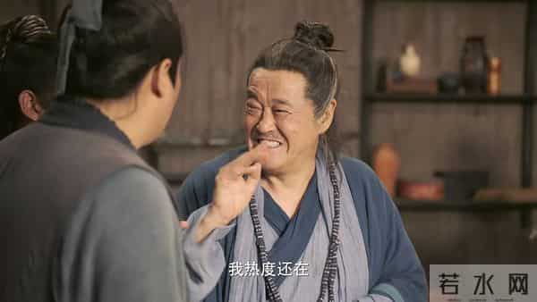 才播8集拿下9.6分，赵本山令观众成功入坑，武侠喜剧有天花板了