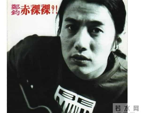 失踪天才朱洪茂,吸毒过量朱洁,跳楼贾宏声,交集在一段台词里