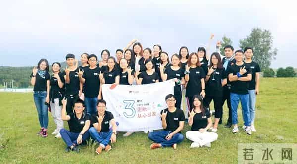 笔记侠柯洲：3周年，给你的一封信