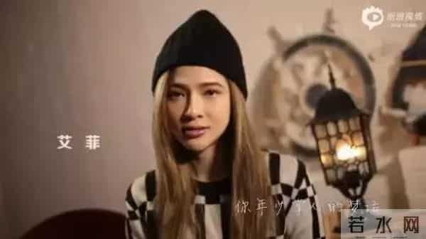 刘思涵刘雅瑟君君王啸坤俞思远,这18位选秀歌手还有人记得吗