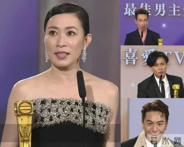 TVB颁奖礼：杨怡紧身礼服抢镜，陈自瑶好美，视后龚嘉欣造型翻车