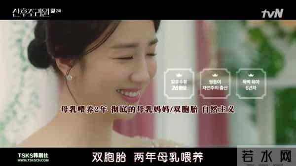 别再逼她演这出戏