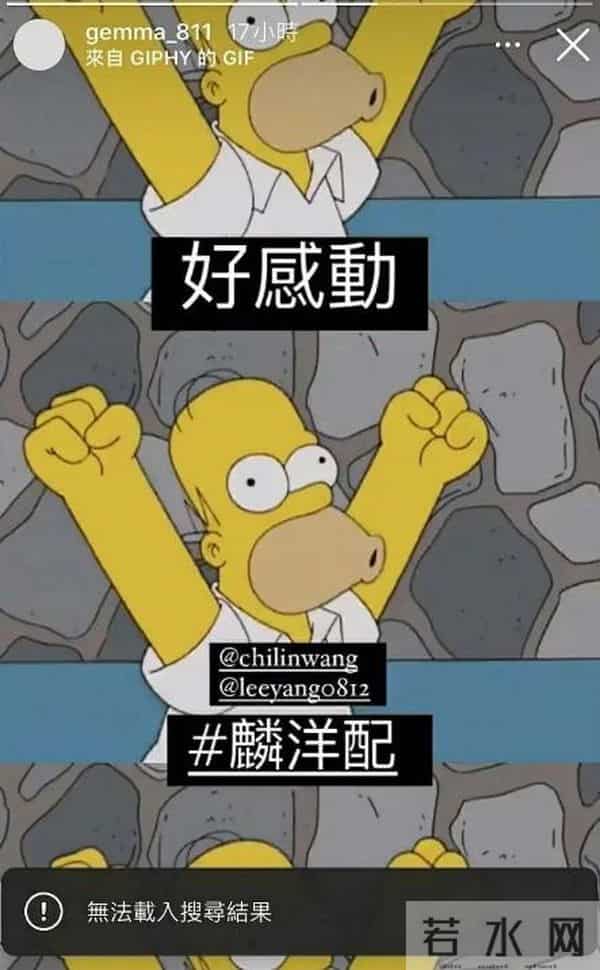 粉丝劝诫反被拉黑,32岁的“鬼鬼”吴映洁,就这样改写了她的结局